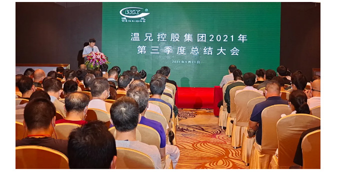 贝斯特 - 全球最奢华的游戏平台