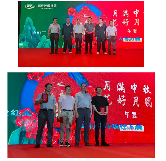 贝斯特 - 全球最奢华的游戏平台