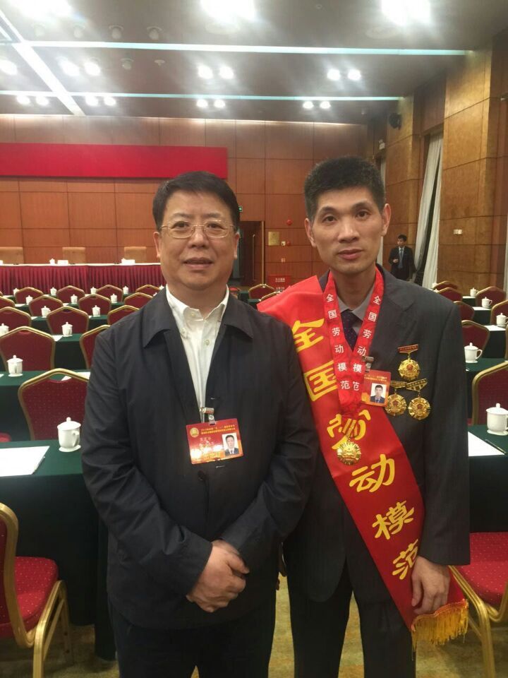 贝斯特 - 全球最奢华的游戏平台