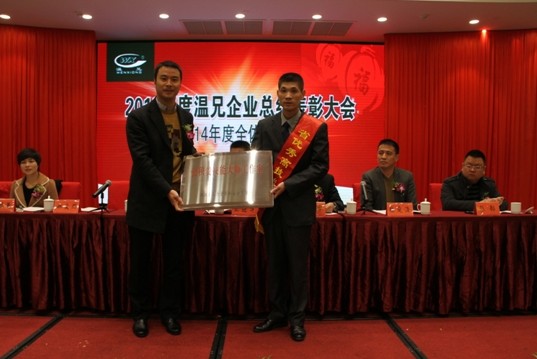 贝斯特 - 全球最奢华的游戏平台