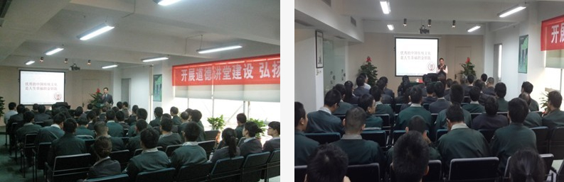 贝斯特 - 全球最奢华的游戏平台