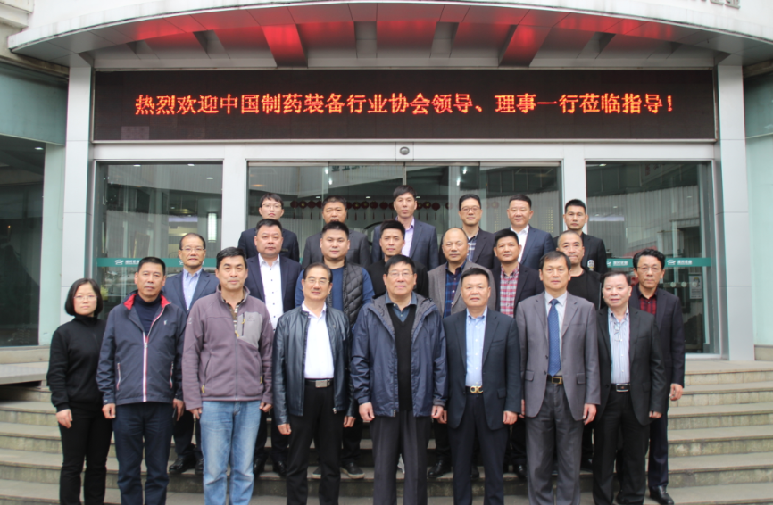 贝斯特 - 全球最奢华的游戏平台