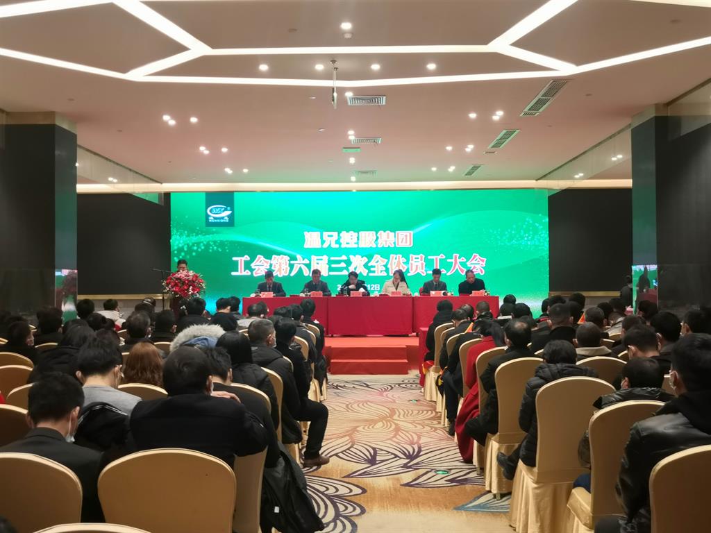 贝斯特 - 全球最奢华的游戏平台