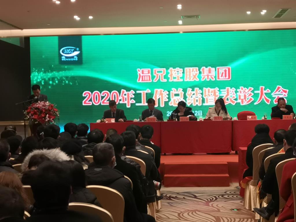 贝斯特 - 全球最奢华的游戏平台