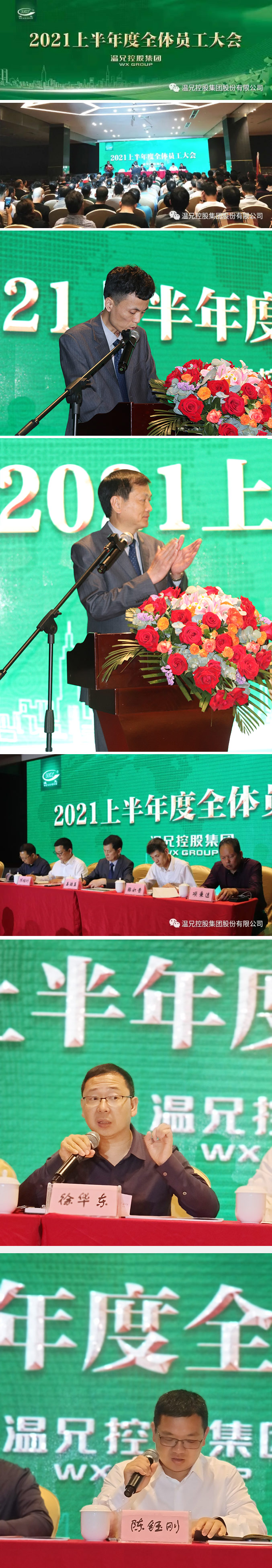 贝斯特 - 全球最奢华的游戏平台