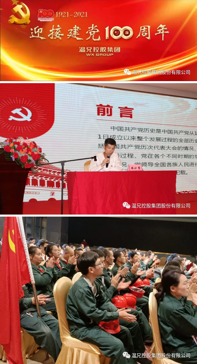 贝斯特 - 全球最奢华的游戏平台