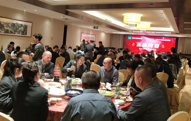 贝斯特 - 全球最奢华的游戏平台