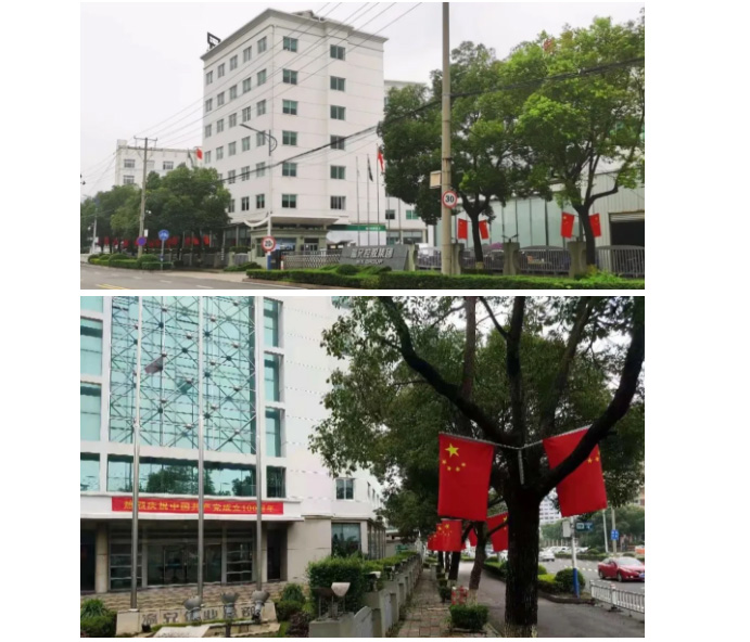 贝斯特 - 全球最奢华的游戏平台