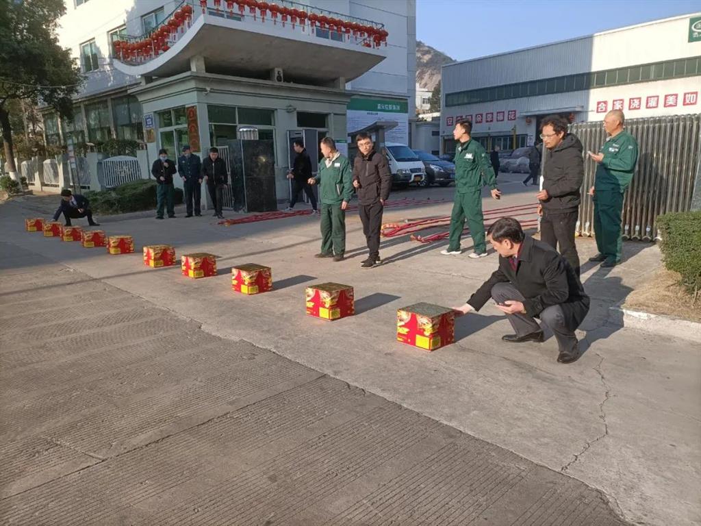 贝斯特 - 全球最奢华的游戏平台