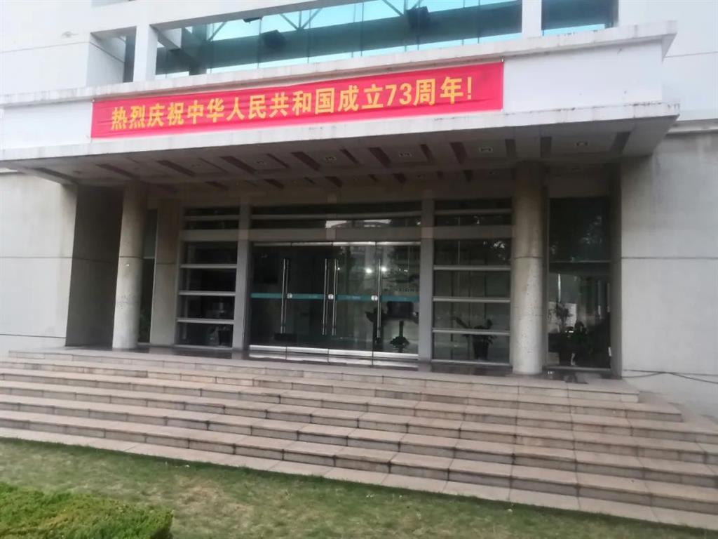 贝斯特 - 全球最奢华的游戏平台