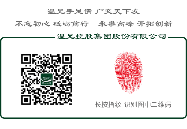 贝斯特 - 全球最奢华的游戏平台