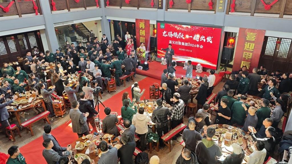 贝斯特 - 全球最奢华的游戏平台