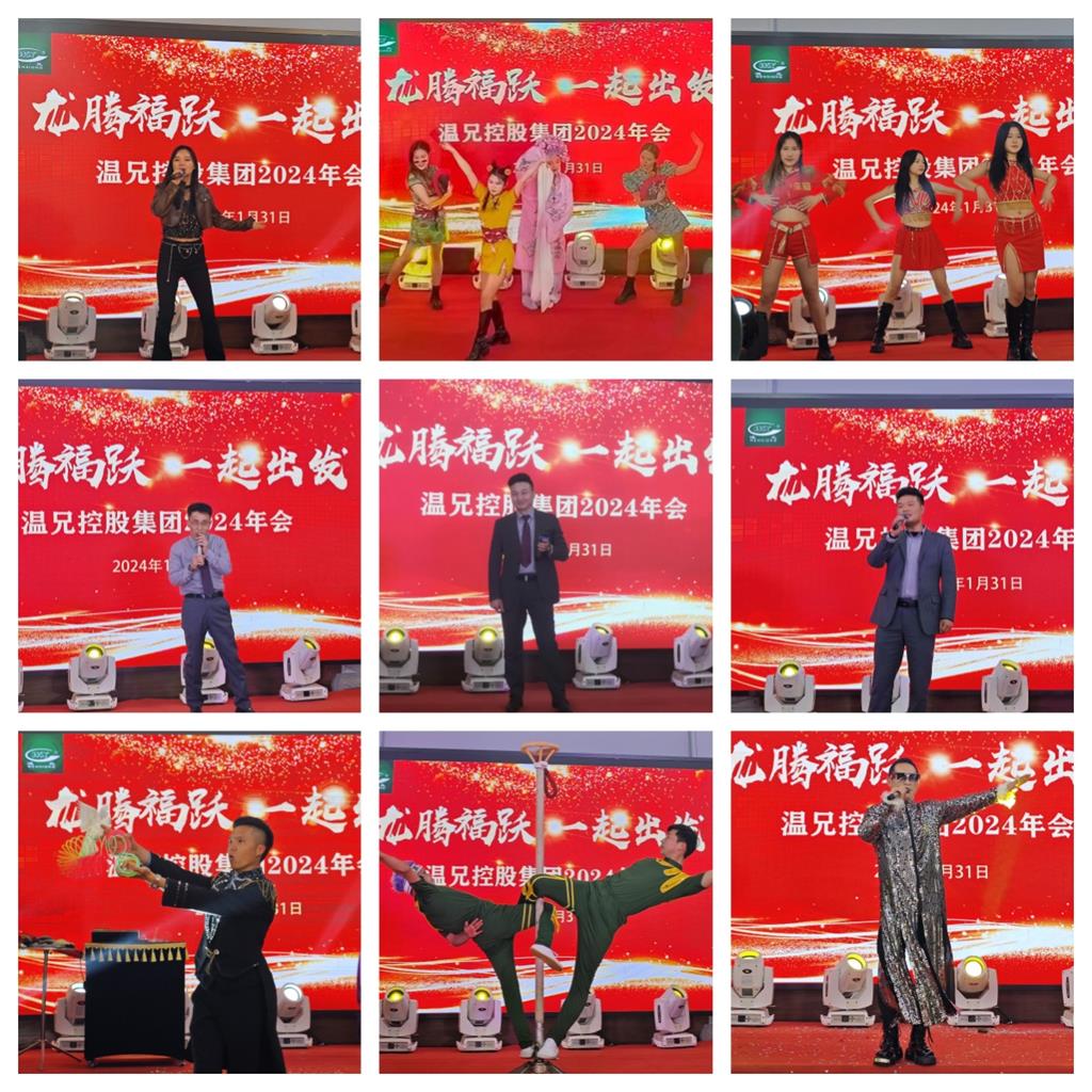 贝斯特 - 全球最奢华的游戏平台