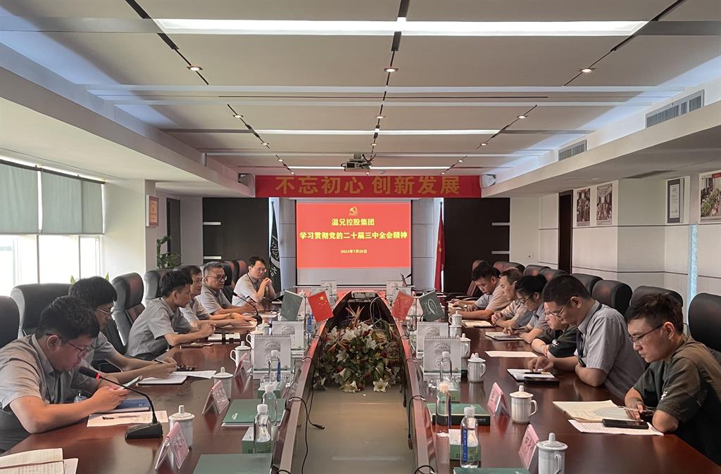 贝斯特 - 全球最奢华的游戏平台