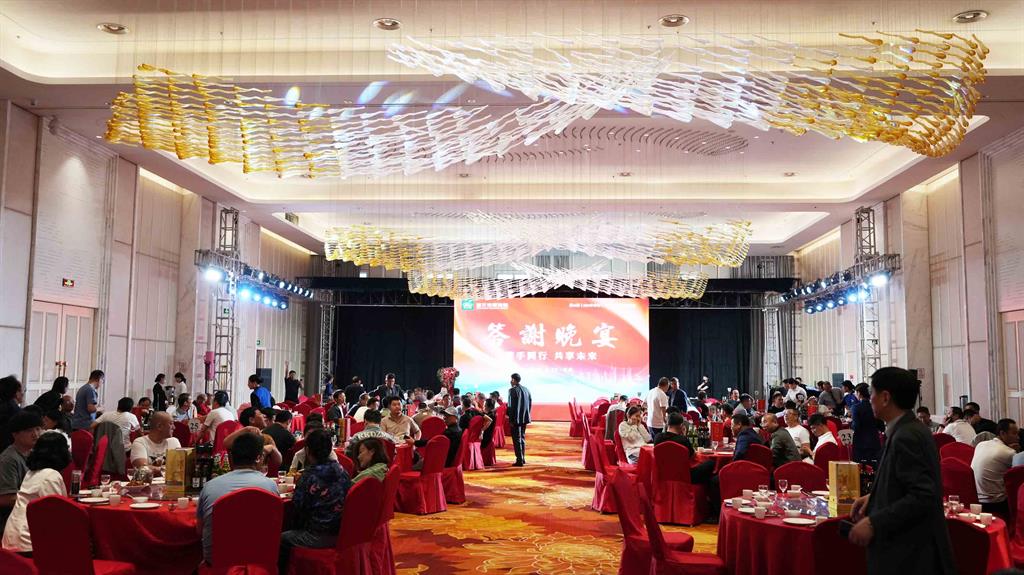 贝斯特 - 全球最奢华的游戏平台