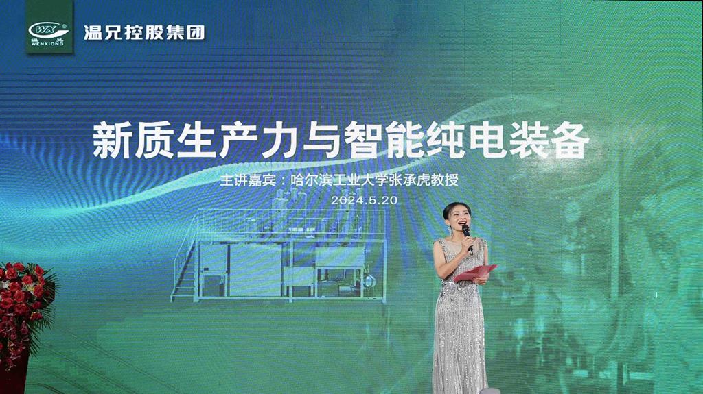 贝斯特 - 全球最奢华的游戏平台