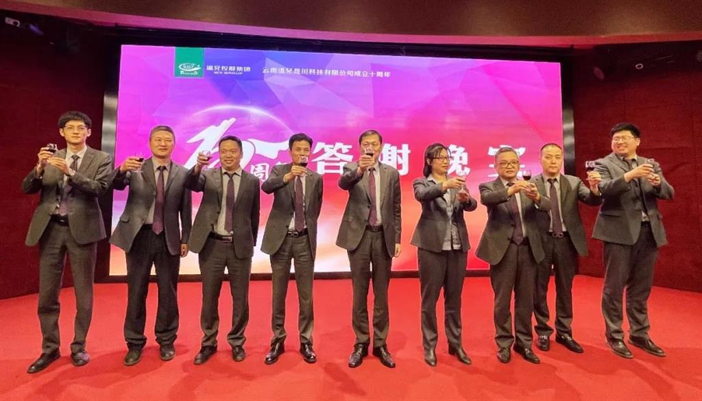 贝斯特 - 全球最奢华的游戏平台