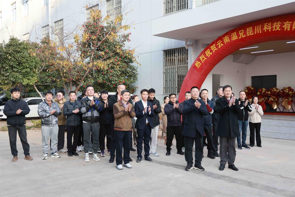 贝斯特 - 全球最奢华的游戏平台