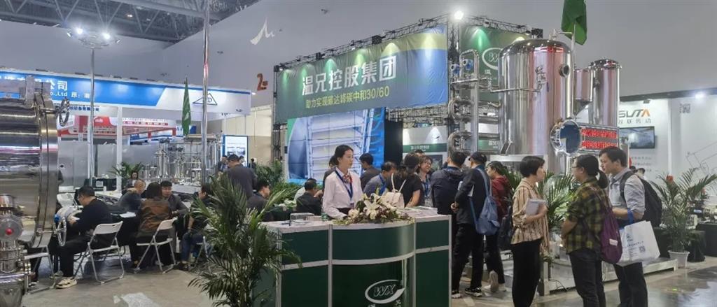 贝斯特 - 全球最奢华的游戏平台