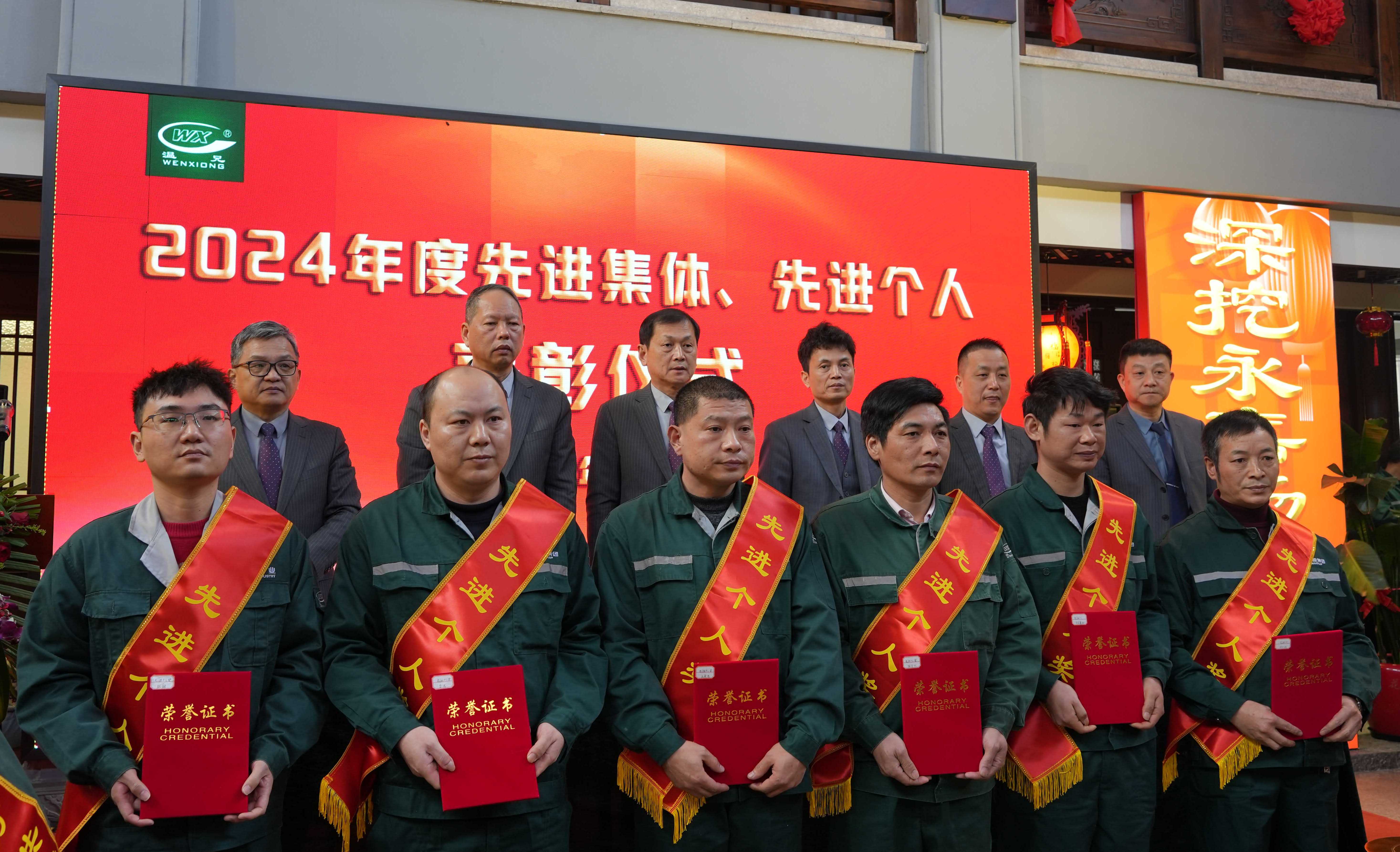 贝斯特 - 全球最奢华的游戏平台