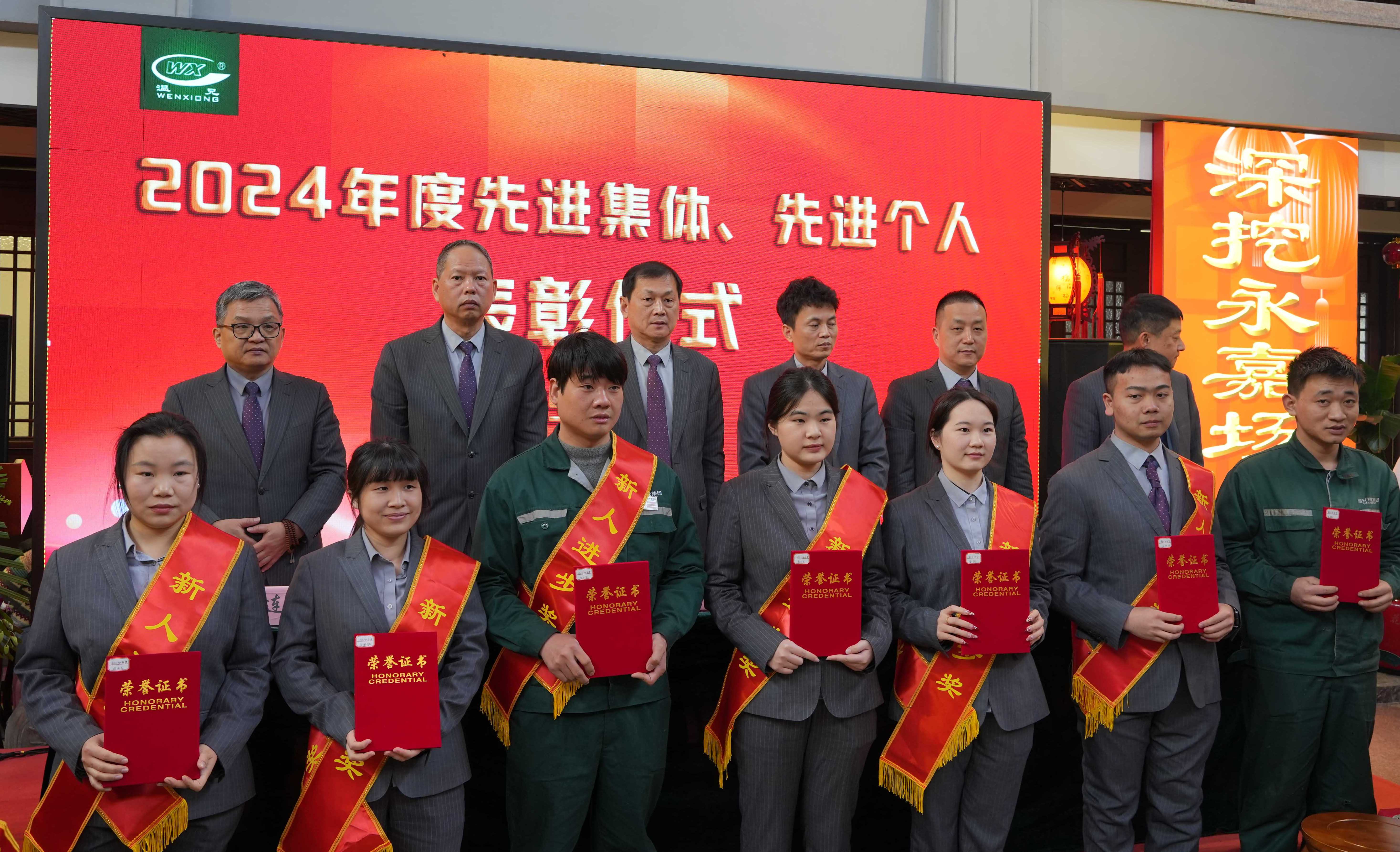 贝斯特 - 全球最奢华的游戏平台