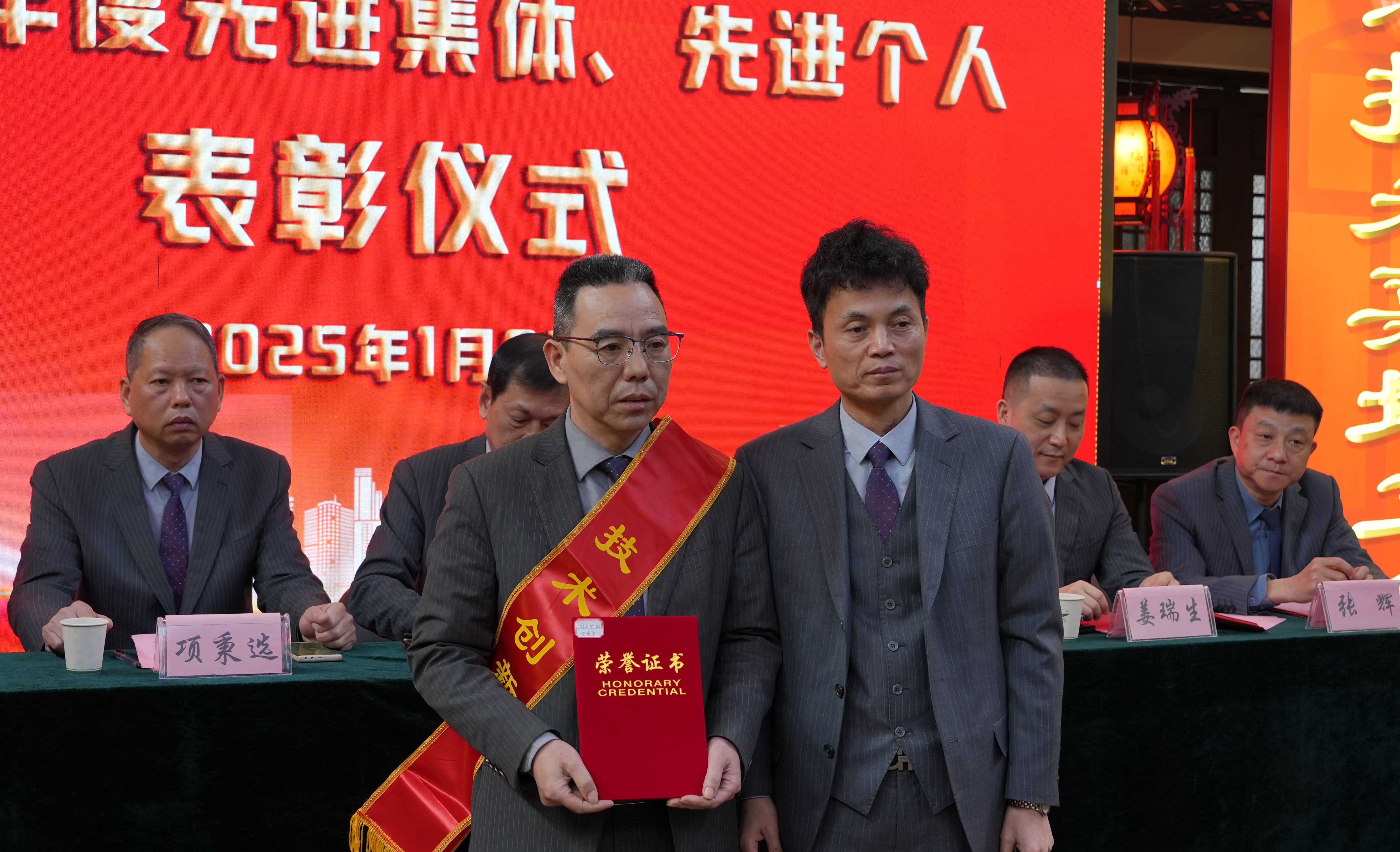 贝斯特 - 全球最奢华的游戏平台