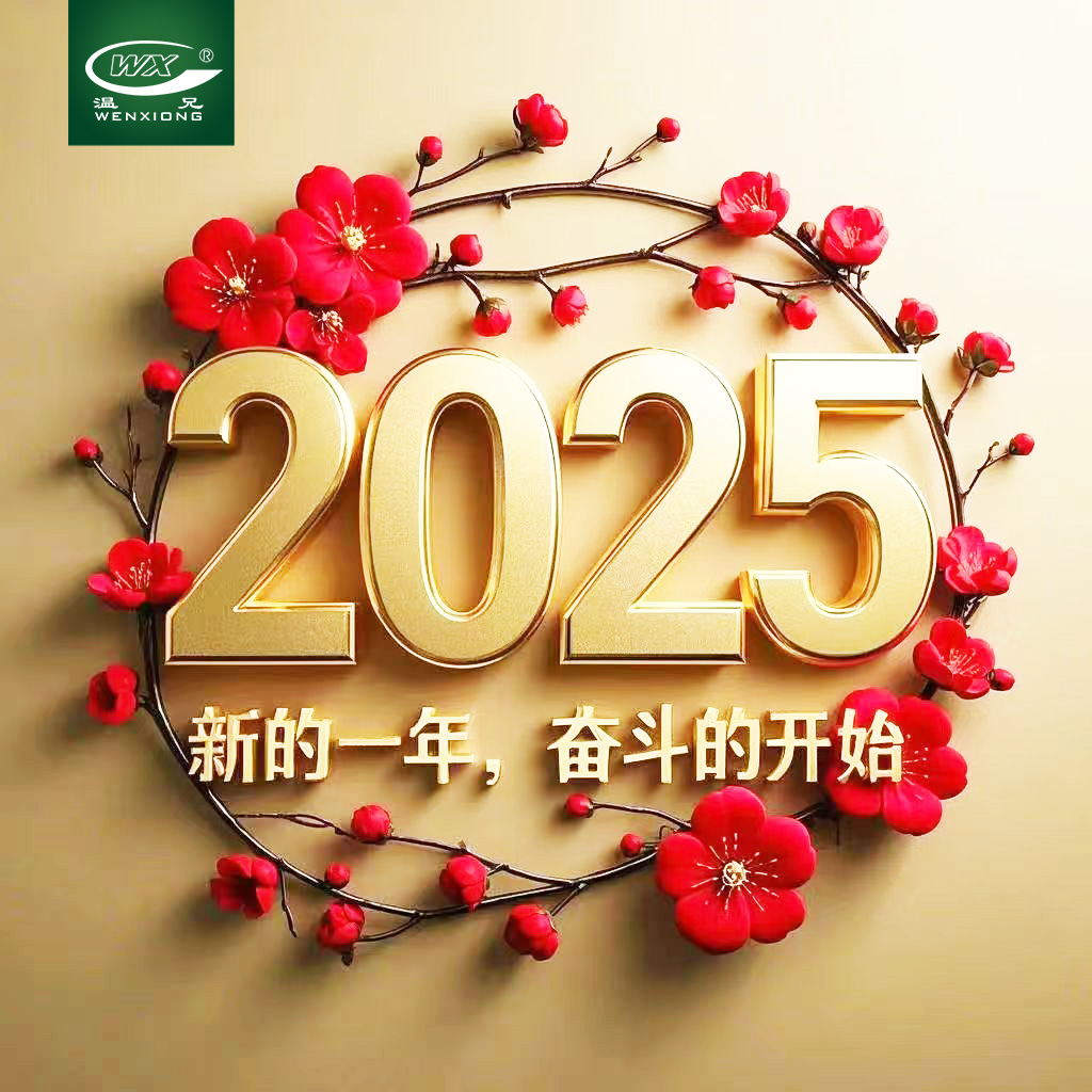 贝斯特 - 全球最奢华的游戏平台