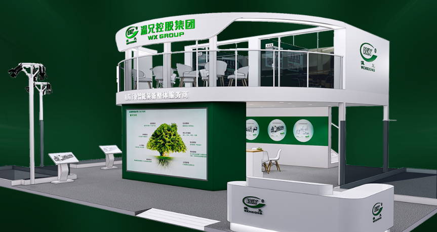 贝斯特 - 全球最奢华的游戏平台