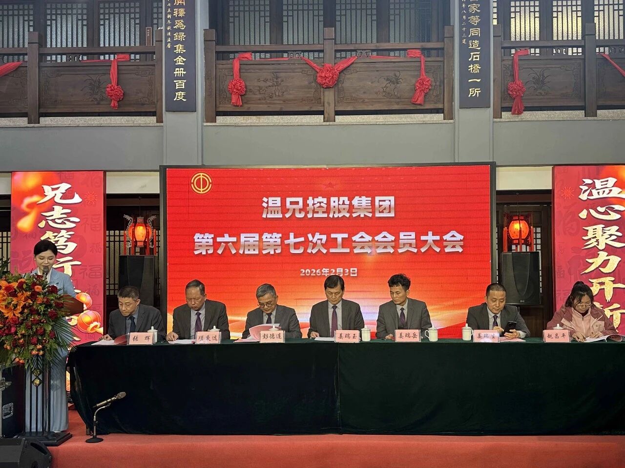 贝斯特 - 全球最奢华的游戏平台