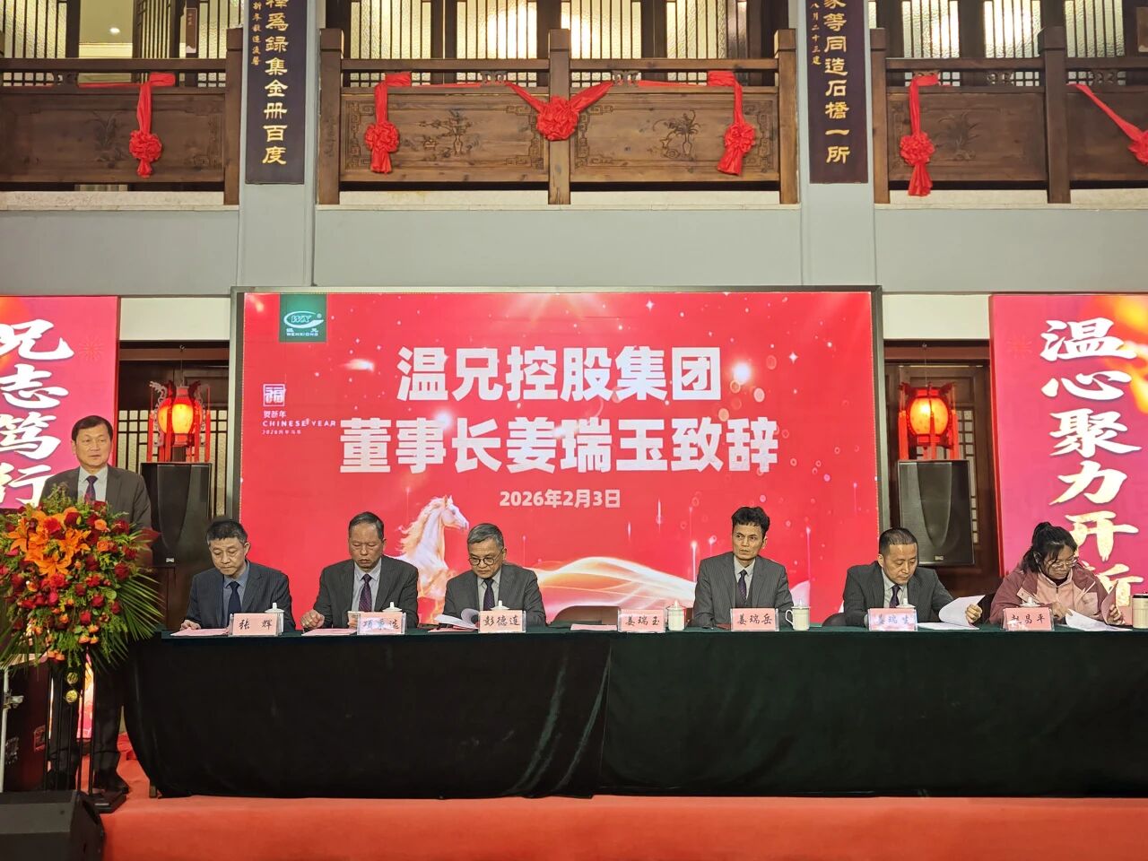 贝斯特 - 全球最奢华的游戏平台