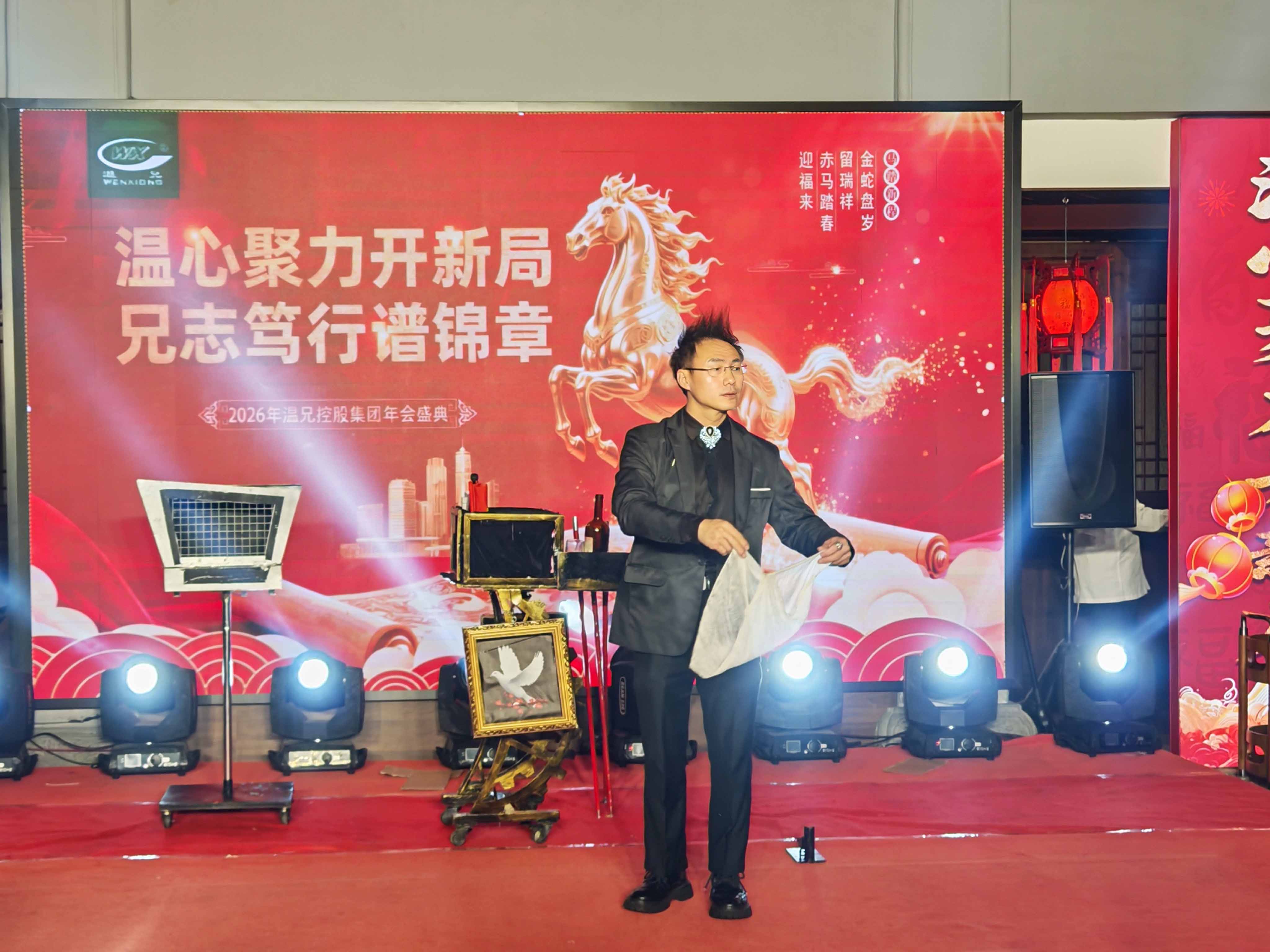 贝斯特 - 全球最奢华的游戏平台