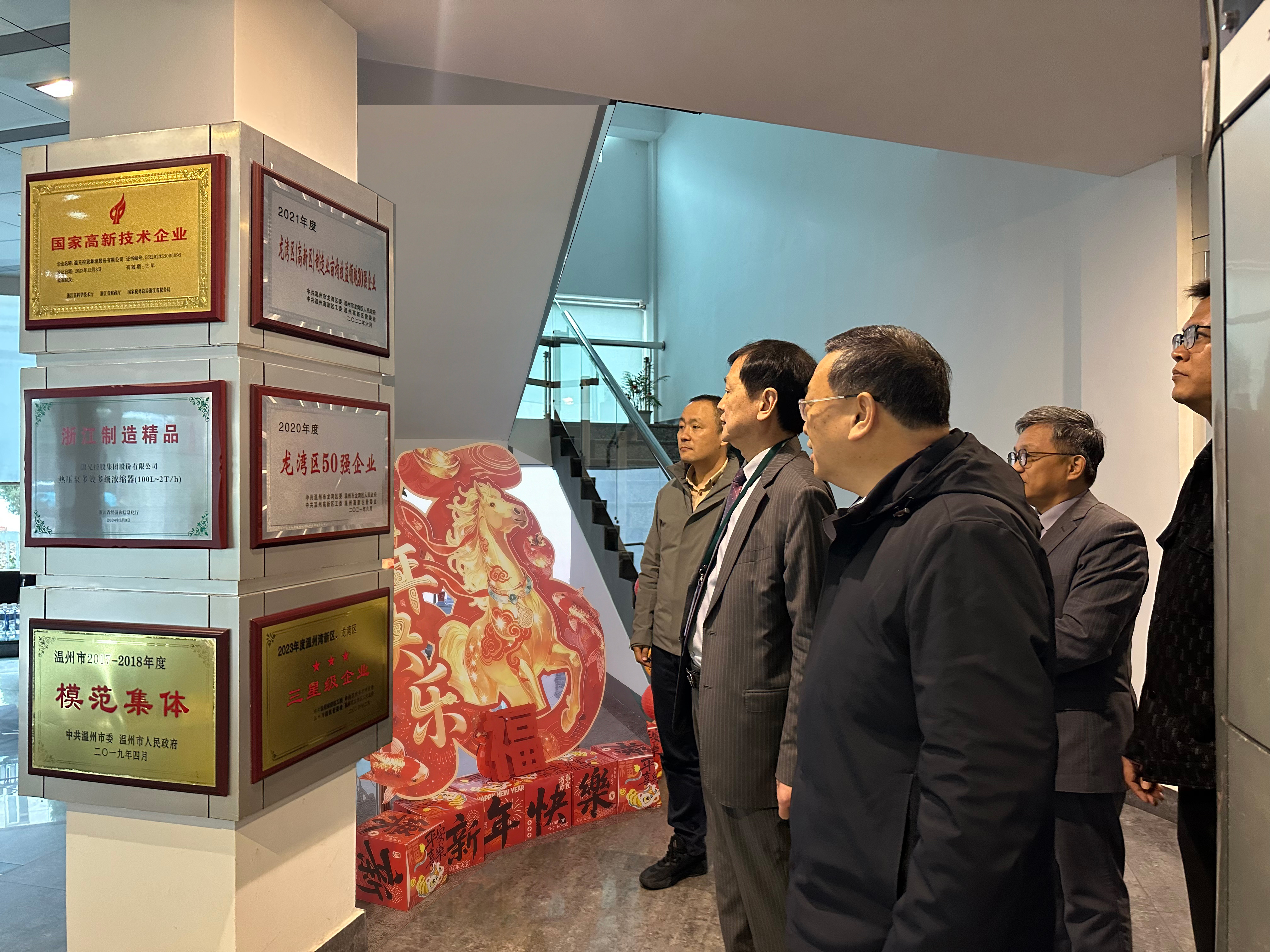 贝斯特 - 全球最奢华的游戏平台